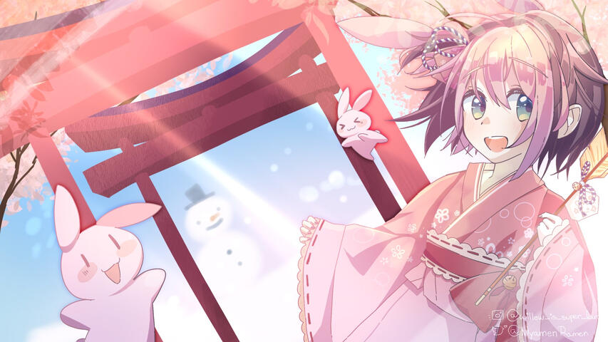 New Years osu! Homescreen
