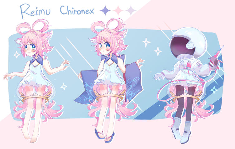 Reimu Chironex