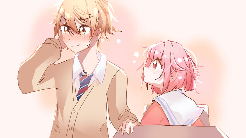 Emukasa (2/4)