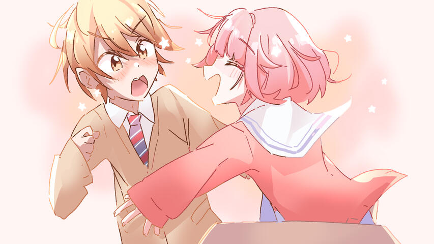 Emukasa (3/4)